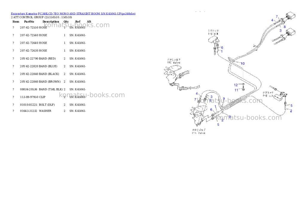 Komatsu pc340lcd-7eo mono and straight boom s/n k45061-up Parts catalog cover
