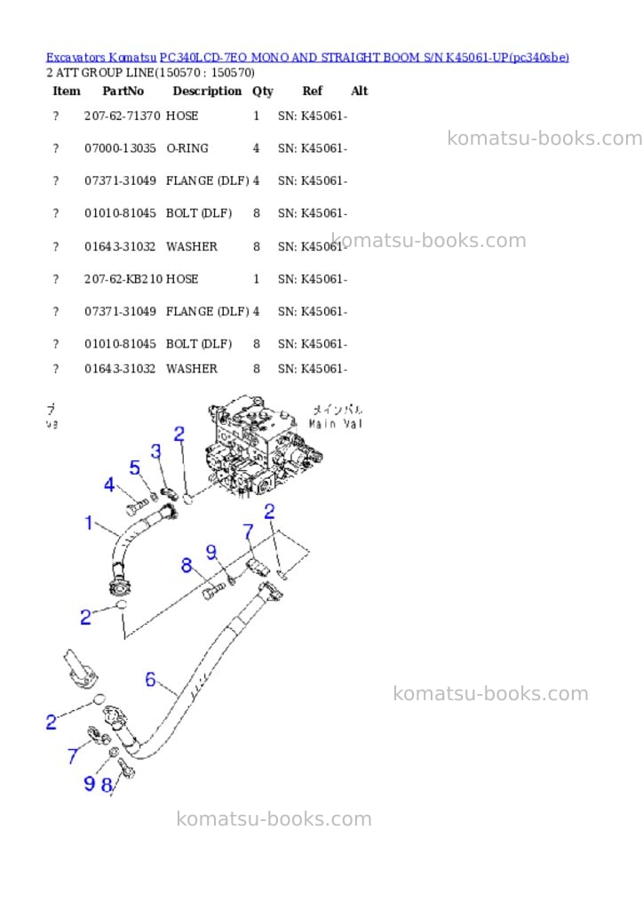 Komatsu pc340lcd-7eo mono and straight boom s/n k45061-up Parts catalog cover Page 7