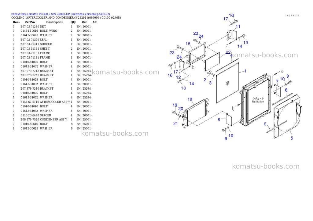 Komatsu pc350-7 s/n 20001-up overseas version Parts catalog cover Page 10