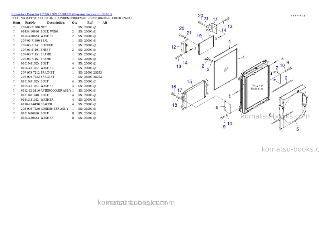 Komatsu pc350-7 s/n 20001-up overseas version Parts catalog cover Page 9