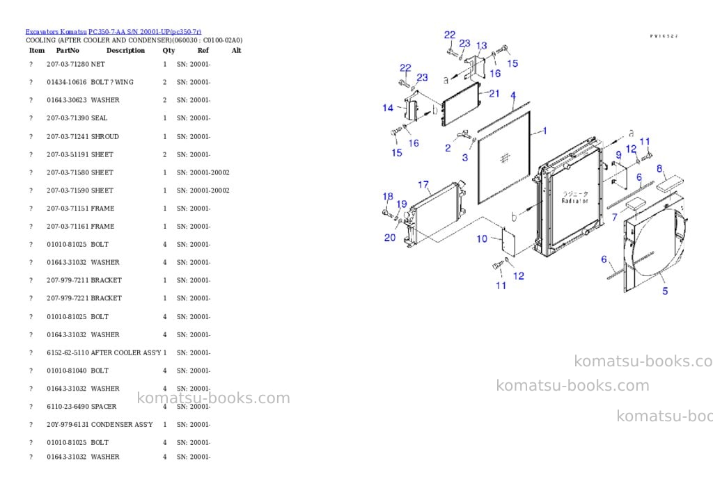 Komatsu pc350-7-aa s/n 20001-up Parts catalog cover Page 6