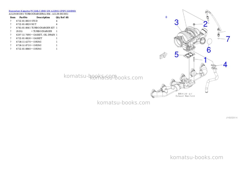 Komatsu pc350lc-8m0 s/n a33901-up Parts catalog cover Komatsu pc350lc-8m0 s/n a33901-up Parts catalog cover
