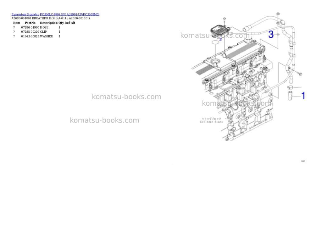 Komatsu pc350lc-8m0 s/n a33901-up Parts catalog cover Page 6 Komatsu pc350lc-8m0 s/n a33901-up Parts catalog cover Page 6