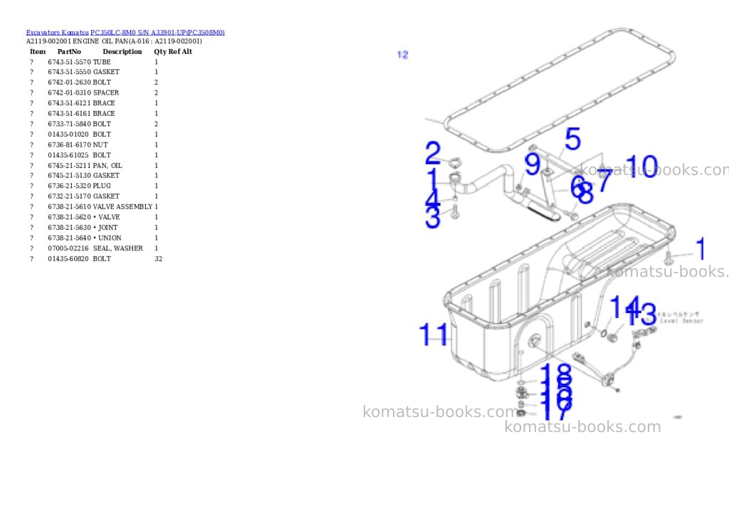 Komatsu pc350lc-8m0 s/n a33901-up Parts catalog cover Page 7 Komatsu pc350lc-8m0 s/n a33901-up Parts catalog cover Page 7