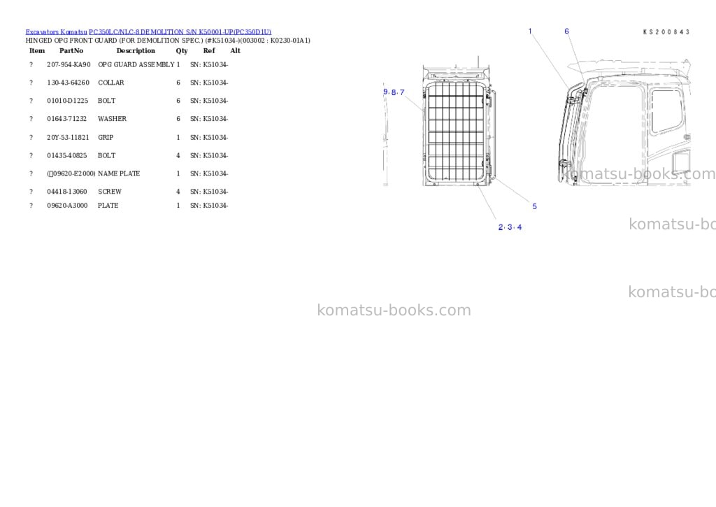 Komatsu pc350lc/nlc-8 demolition s/n k50001-up Parts catalog cover Page 4 Komatsu pc350lc/nlc-8 demolition s/n k50001-up Parts catalog cover Page 4
