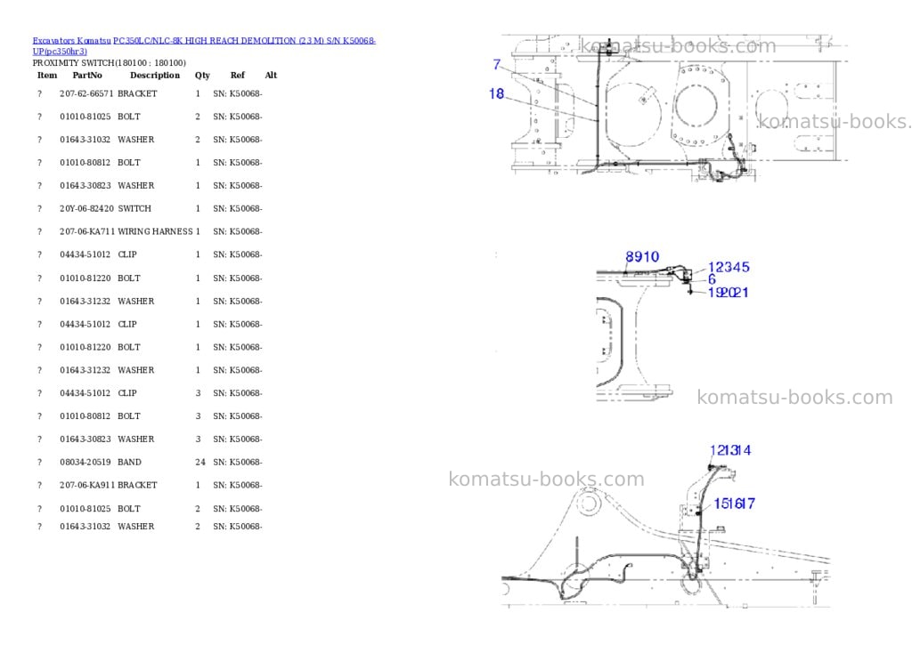 Komatsu pc350lc/nlc-8k high reach demolition 23 m s/n k50068-up Parts catalog cover Page 5 Komatsu pc350lc/nlc-8k high reach demolition 23 m s/n k50068-up Parts catalog cover Page 5