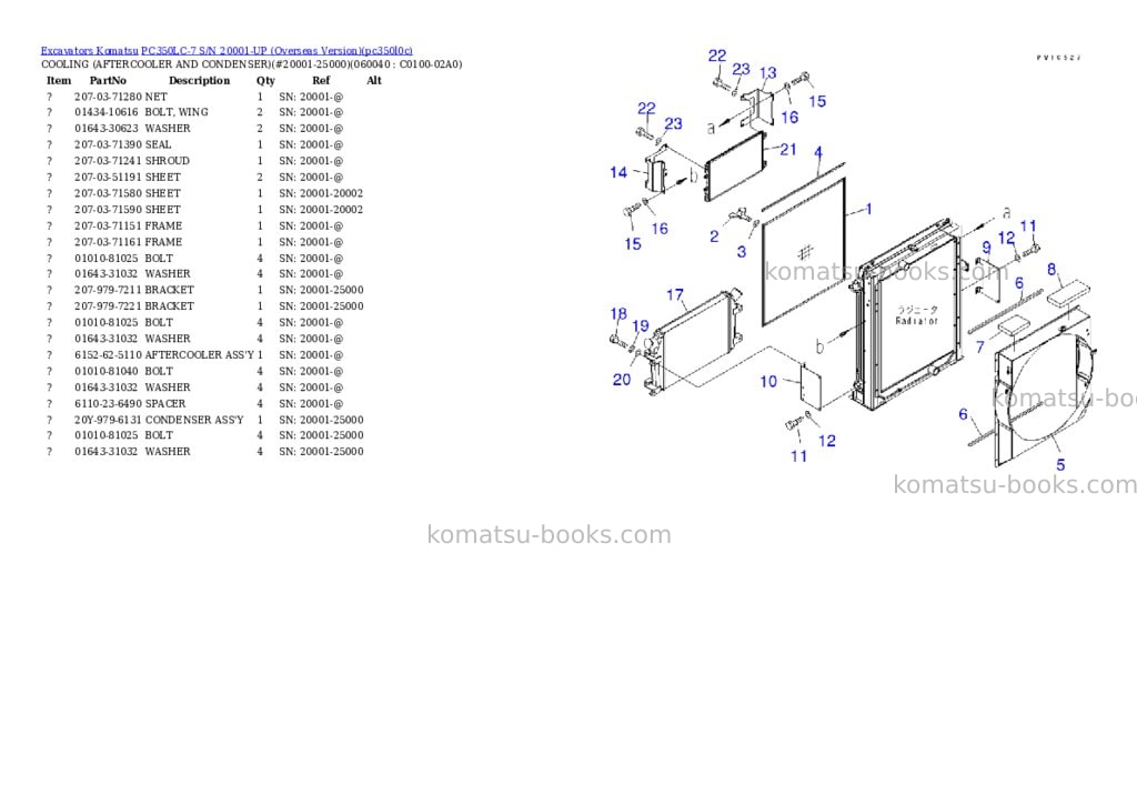 Komatsu pc350lc-7 s/n 20001-up overseas version Parts catalog cover Page 8