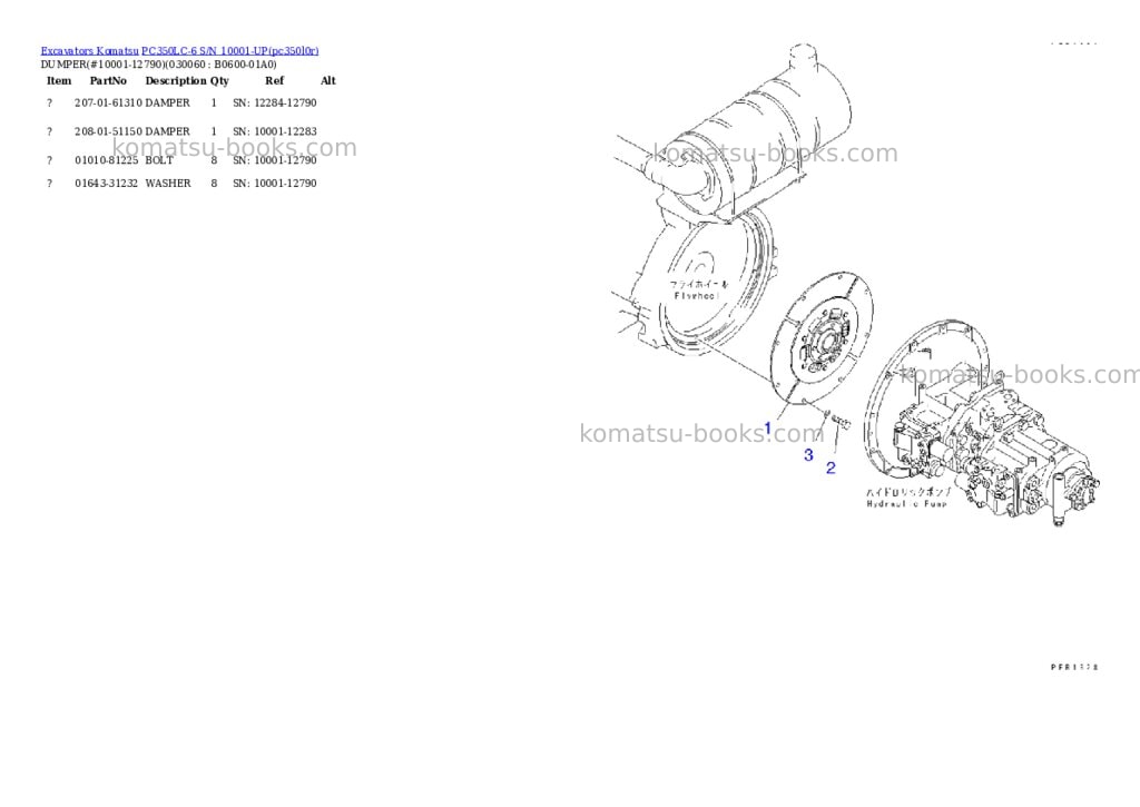 Komatsu pc350lc-6 s/n 10001-up Parts catalog cover Page 5 Komatsu pc350lc-6 s/n 10001-up Parts catalog cover Page 5