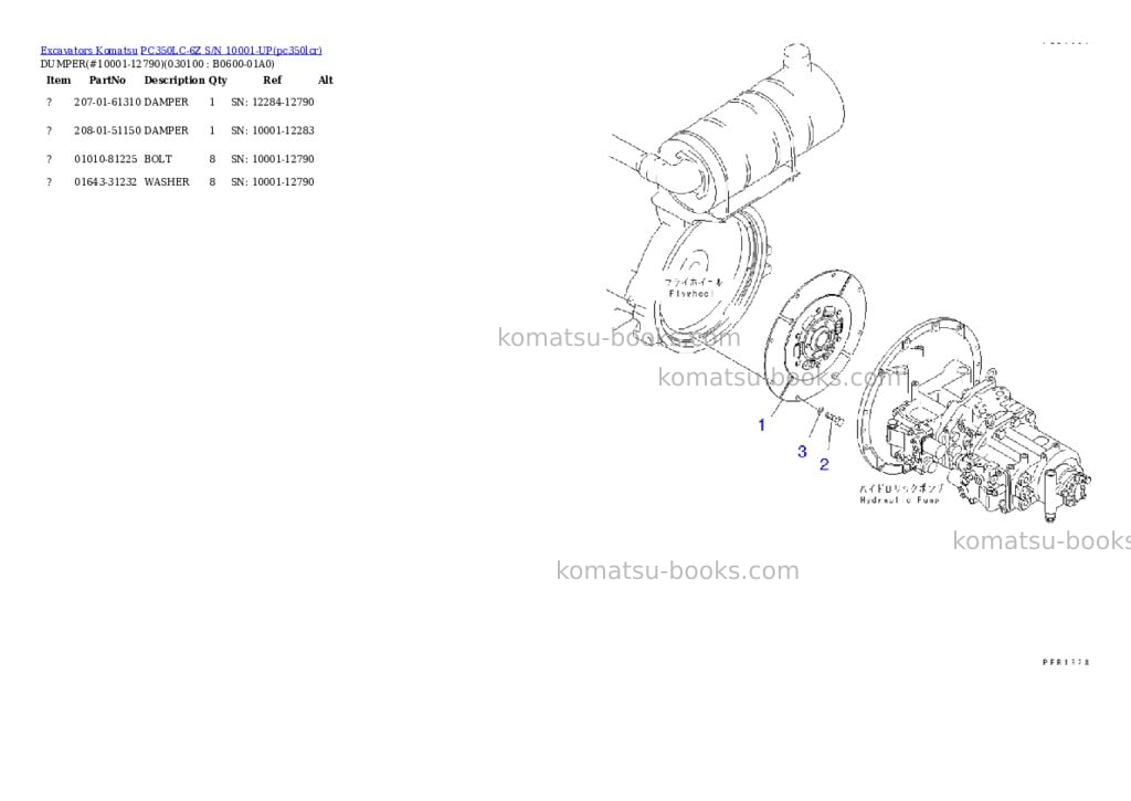 Komatsu pc350lc-6z s/n 10001-up Parts catalog cover Page 6 Komatsu pc350lc-6z s/n 10001-up Parts catalog cover Page 6