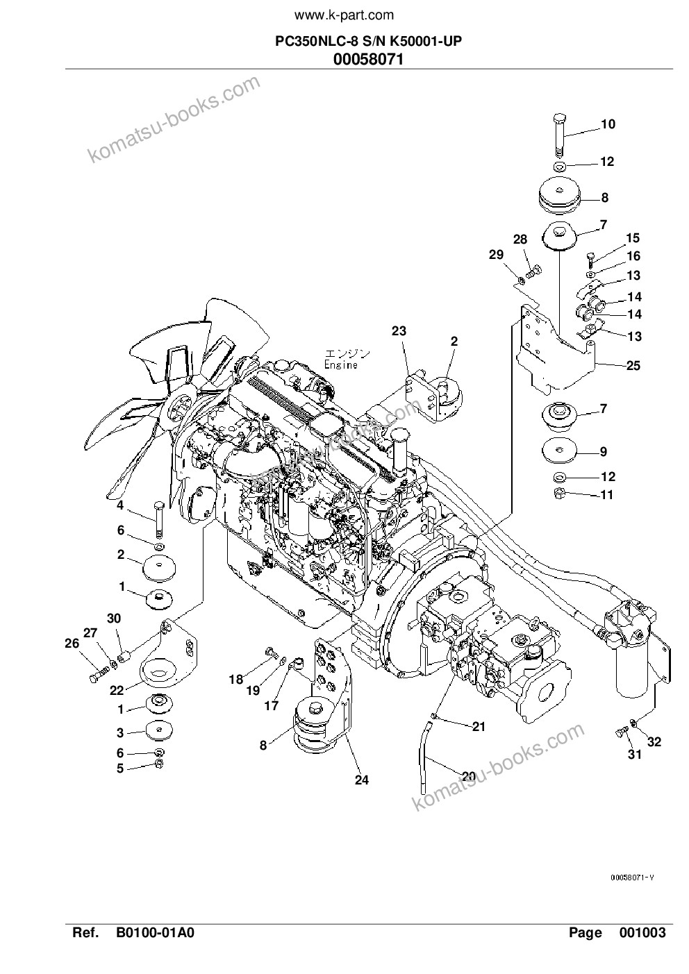 Komatsu pc350nlc-8 s/n k50001-up Parts catalog cover Page 7