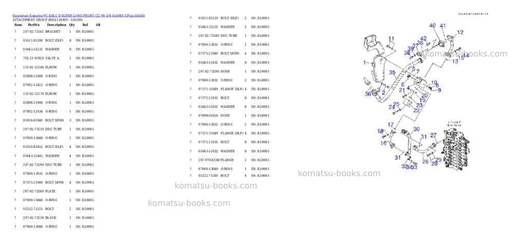 Komatsu pc350lc-8 super long front 22 m s/n k50001-up Parts catalog cover Komatsu pc350lc-8 super long front 22 m s/n k50001-up Parts catalog cover