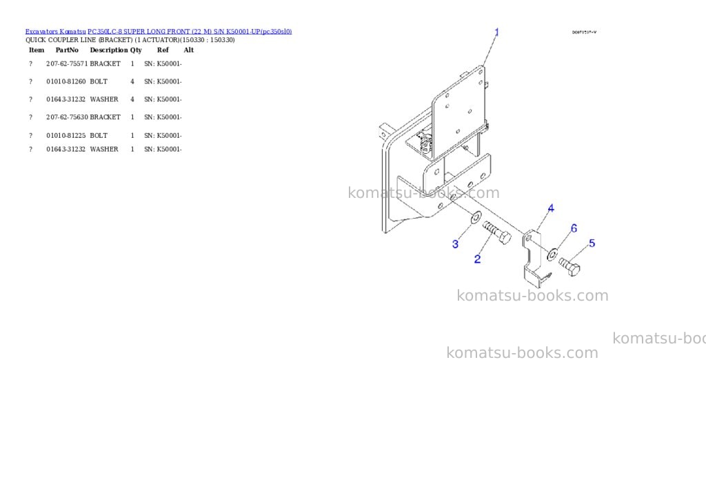 Komatsu pc350lc-8 super long front 22 m s/n k50001-up Parts catalog cover Page 4 Komatsu pc350lc-8 super long front 22 m s/n k50001-up Parts catalog cover Page 4