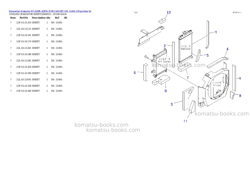 Komatsu pc35mr-3jpn-for canopy s/n 15001-up Parts catalog cover Page 5