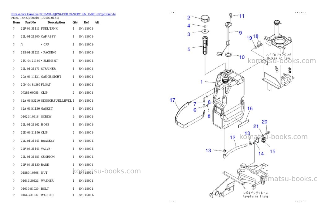 Komatsu pc35mr-3jpn-for canopy s/n 15001-up Parts catalog cover Page 7