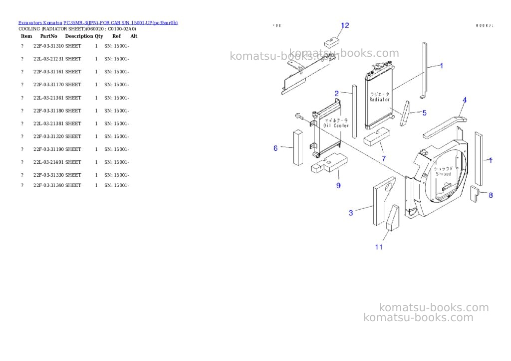 Komatsu pc35mr-3jpn-for cab s/n 15001-up Parts catalog cover Page 6