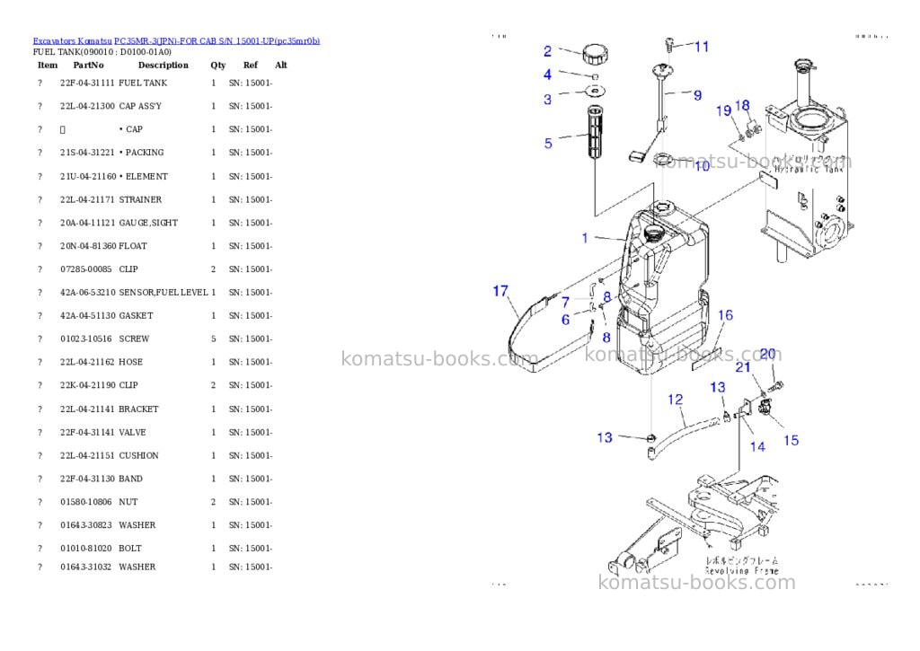 Komatsu pc35mr-3jpn-for cab s/n 15001-up Parts catalog cover Page 9