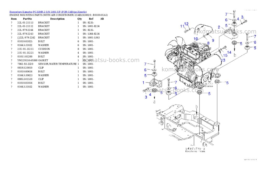 Komatsu pc35mr-2 s/n 5001-up for cab Parts catalog cover Komatsu pc35mr-2 s/n 5001-up for cab Parts catalog cover