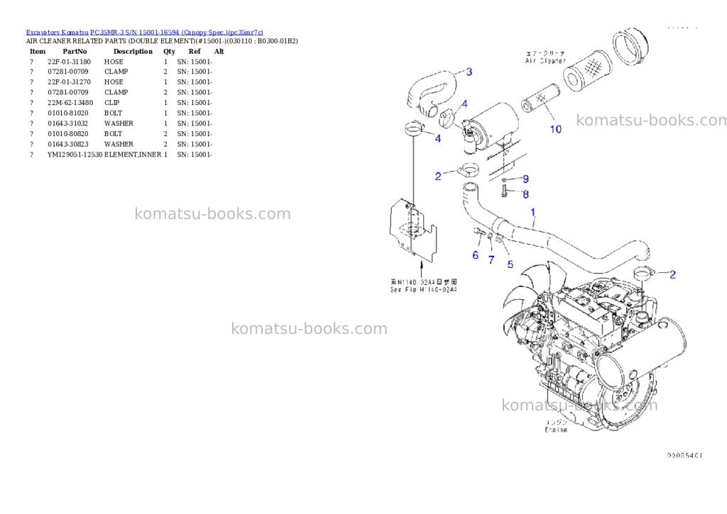 Komatsu PC35MR-3 S/N 15001-16594 (Canopy Spec.) Parts catalog cover Page 10 Komatsu PC35MR-3 S/N 15001-16594 (Canopy Spec.) Parts catalog cover Page 10