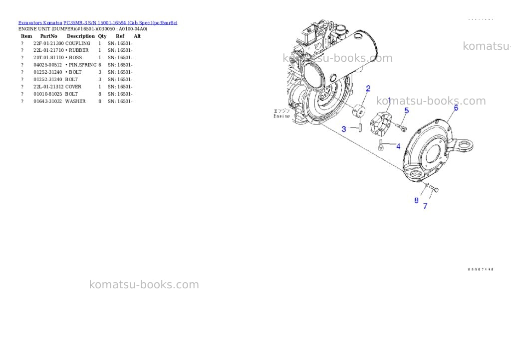 Komatsu pc35mr-3 s/n 15001-16594 cab spec. Parts catalog cover Page 4 Komatsu pc35mr-3 s/n 15001-16594 cab spec. Parts catalog cover Page 4