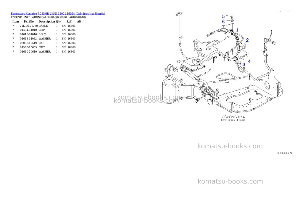 Komatsu pc35mr-3 s/n 15001-16594 cab spec. Parts catalog cover Page 6 Komatsu pc35mr-3 s/n 15001-16594 cab spec. Parts catalog cover Page 6