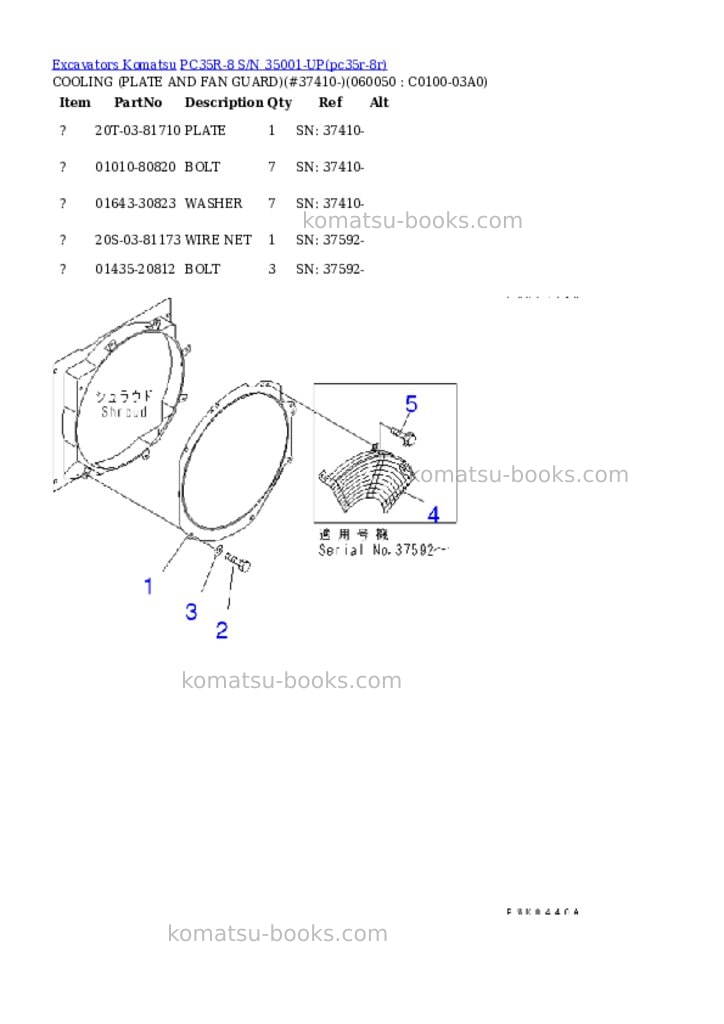 Komatsu PC35R-8 S/N 35001-UP Parts catalog cover Page 9 Komatsu PC35R-8 S/N 35001-UP Parts catalog cover Page 9