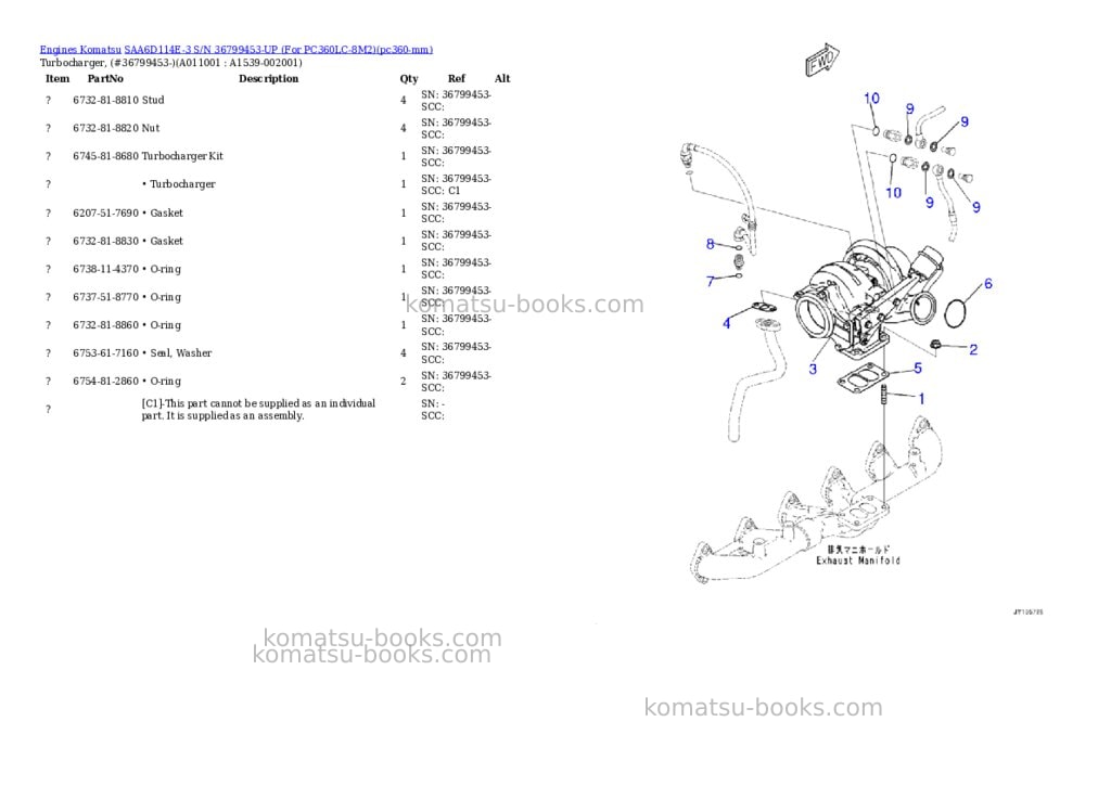 Komatsu SAA6D114E-3 S/N 36799453-UP (For PC360LC-8M2) Parts catalog cover Page 9 Komatsu SAA6D114E-3 S/N 36799453-UP (For PC360LC-8M2) Parts catalog cover Page 9