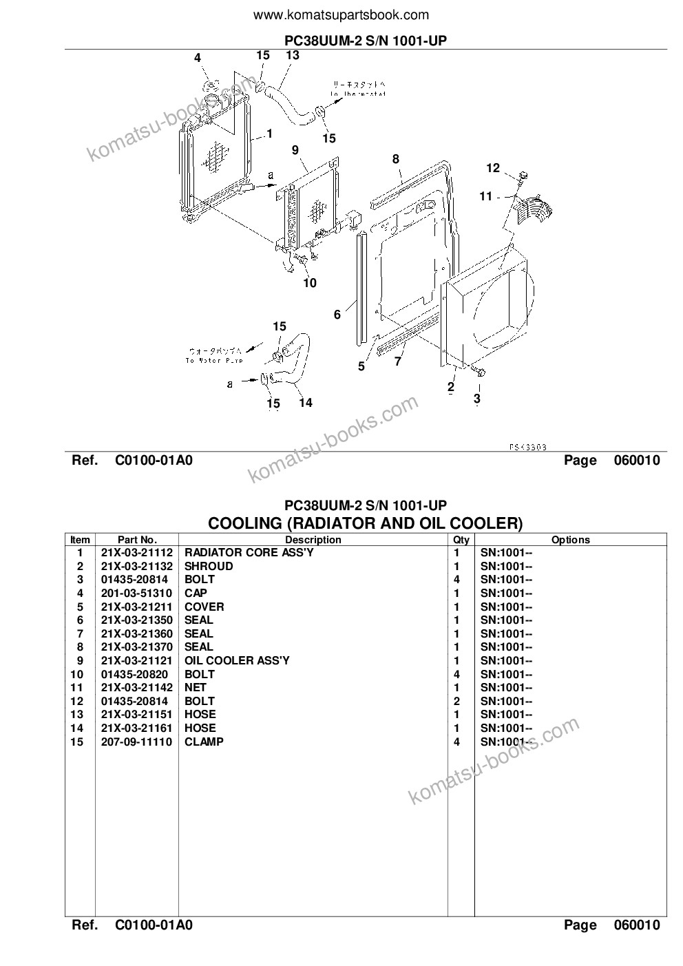 Komatsu pc38uum-2 s/n 1001-up Parts catalog cover Page 9 Komatsu pc38uum-2 s/n 1001-up Parts catalog cover Page 9