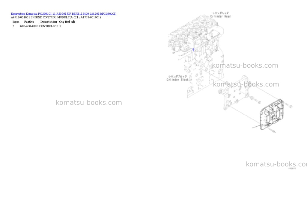 Komatsu pc390lci-11 a31001-up bepb113400 3.8.2018 Parts catalog cover Page 10 Komatsu pc390lci-11 a31001-up bepb113400 3.8.2018 Parts catalog cover Page 10
