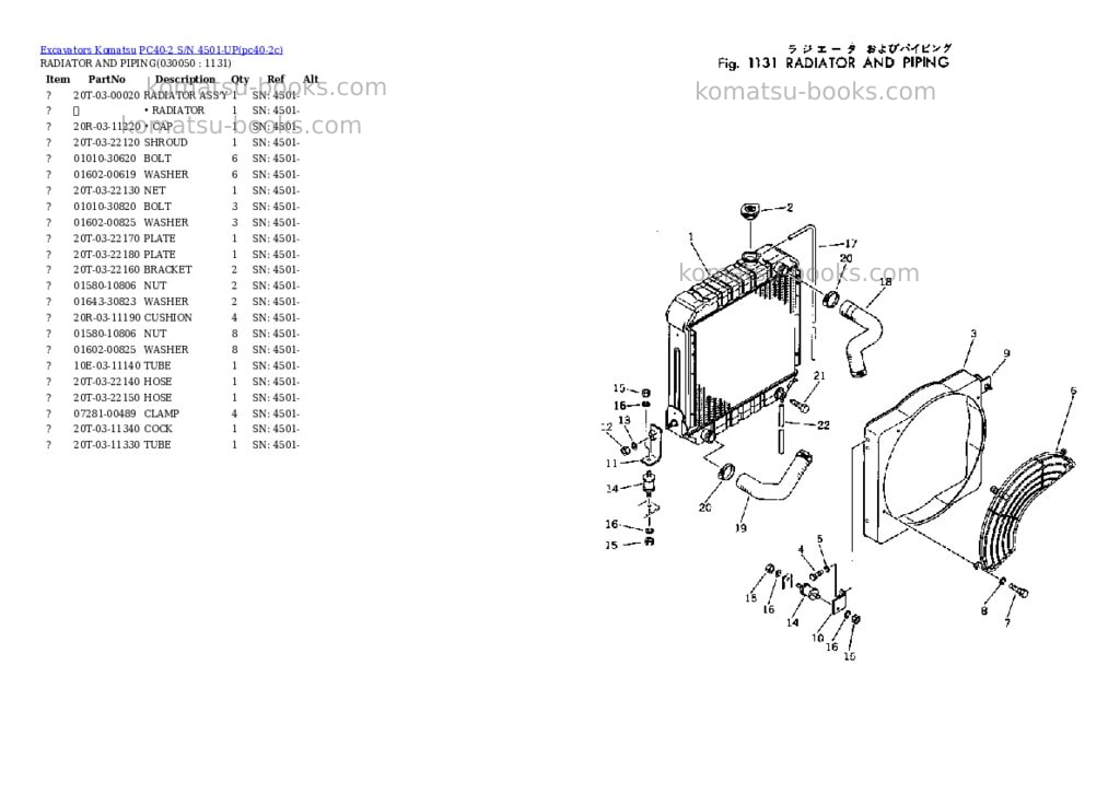 Komatsu pc40-2 s/n 4501-up Parts catalog cover Page 4