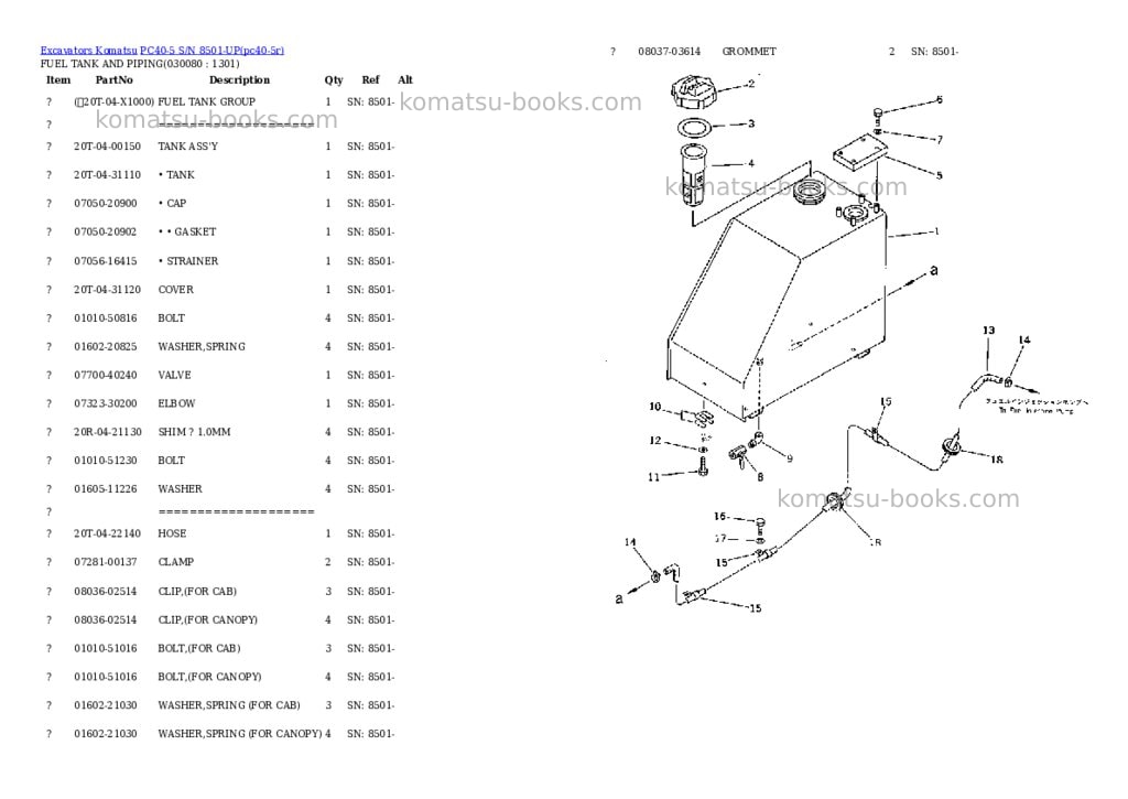 Komatsu PC40-5 S/N 8501-UP Parts catalog cover Page 7 Komatsu PC40-5 S/N 8501-UP Parts catalog cover Page 7