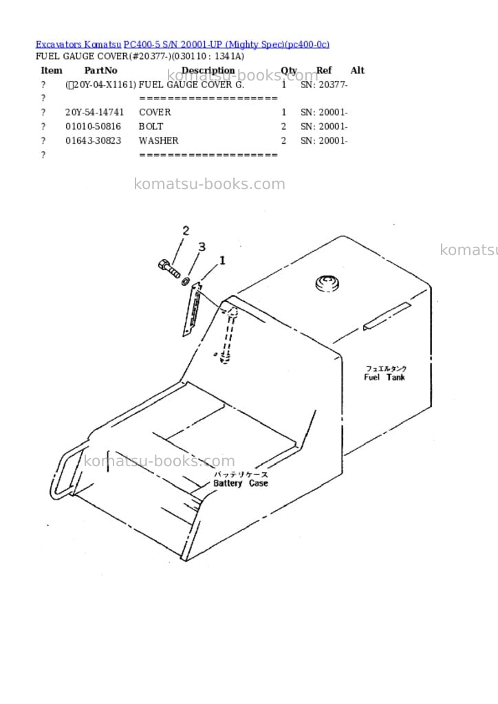 Komatsu pc400-5 s/n 20001-up mighty spec Parts catalog cover Page 10 Komatsu pc400-5 s/n 20001-up mighty spec Parts catalog cover Page 10
