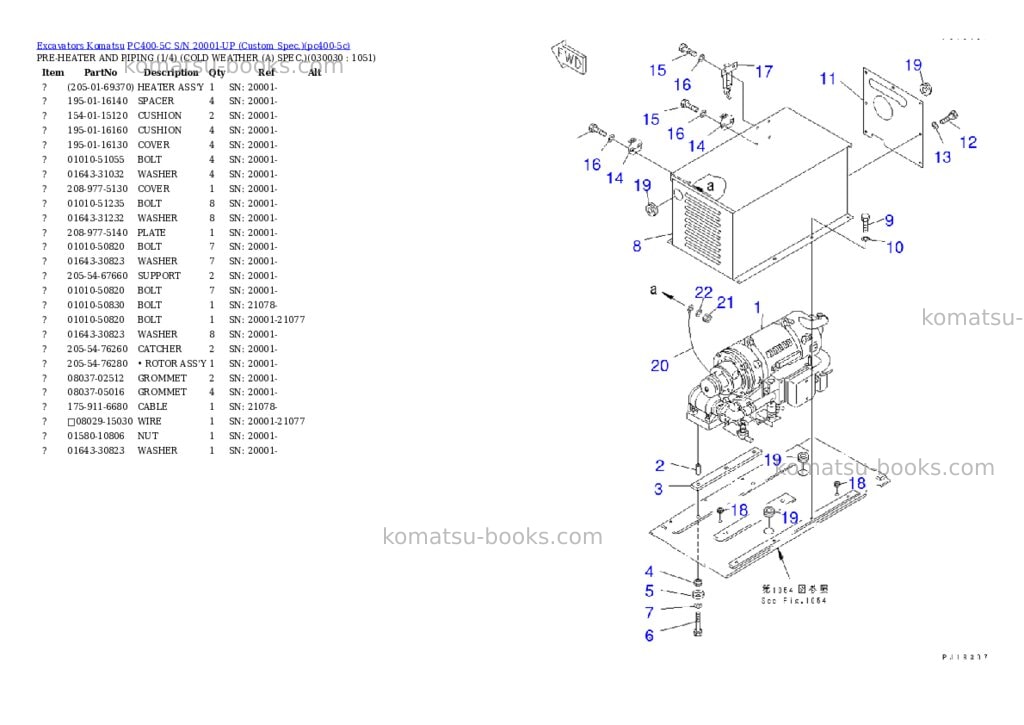 Komatsu pc400-5c s/n 20001-up custom spec. Parts catalog cover Page 2 Komatsu pc400-5c s/n 20001-up custom spec. Parts catalog cover Page 2