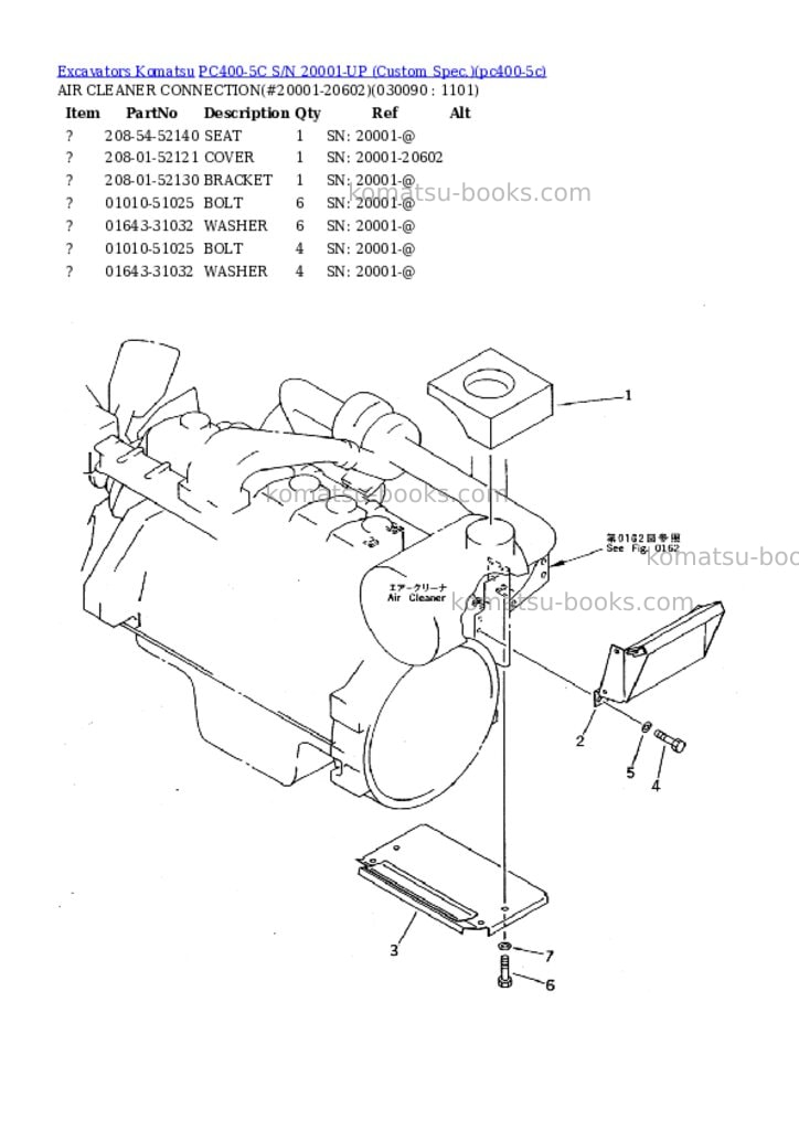 Komatsu pc400-5c s/n 20001-up custom spec. Parts catalog cover Page 8 Komatsu pc400-5c s/n 20001-up custom spec. Parts catalog cover Page 8