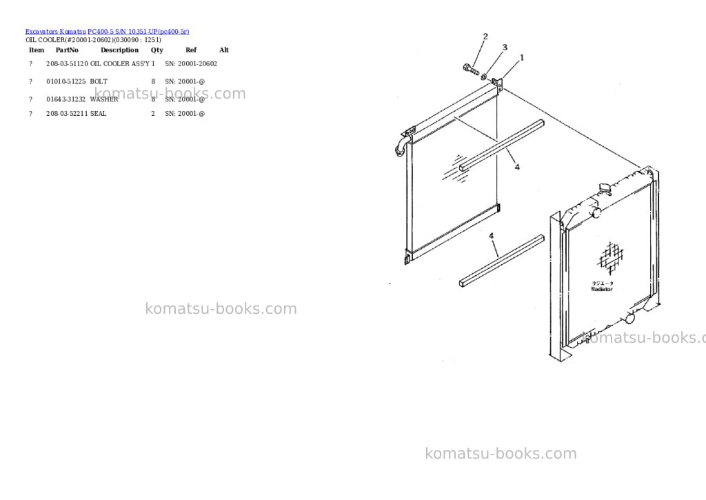 Komatsu PC400-5 S/N 10351-UP Parts catalog cover Komatsu PC400-5 S/N 10351-UP Parts catalog cover