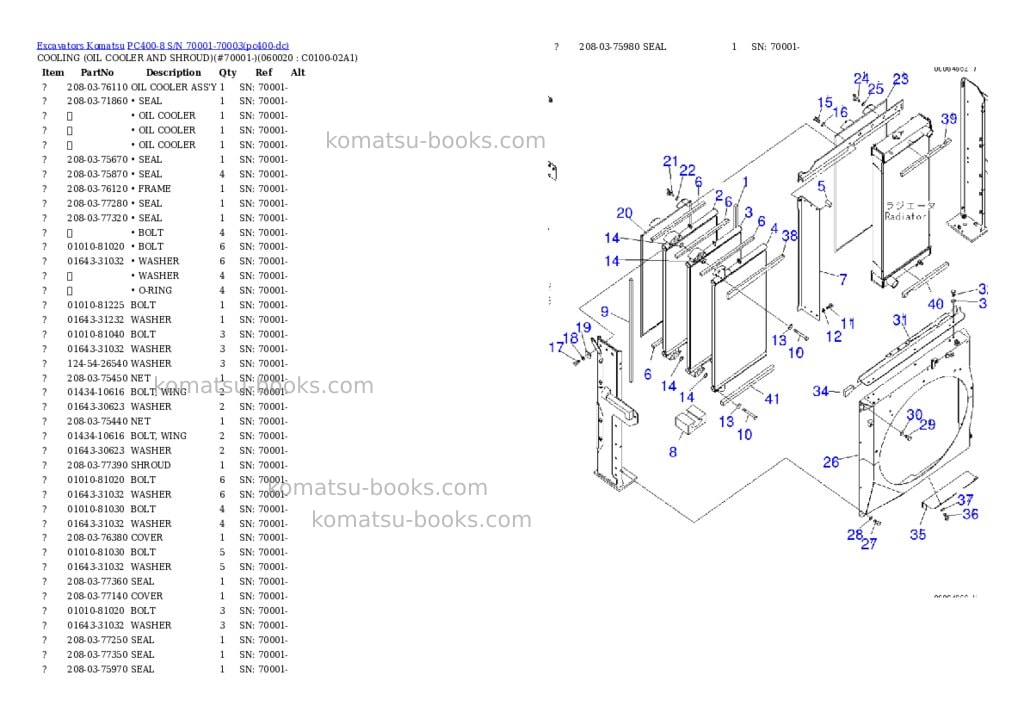 Komatsu pc400-8 s/n 70001-70003 Parts catalog cover Komatsu pc400-8 s/n 70001-70003 Parts catalog cover