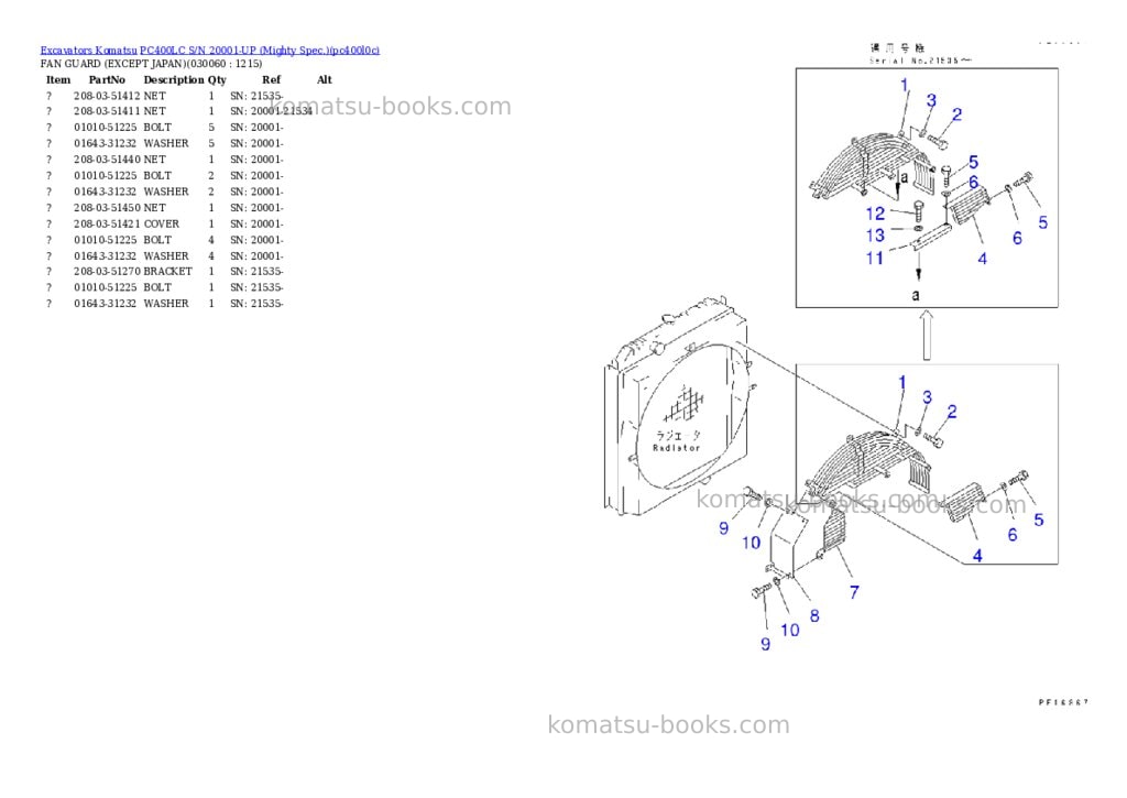 Komatsu pc400lc s/n 20001-up mighty spec. Parts catalog cover Page 5 Komatsu pc400lc s/n 20001-up mighty spec. Parts catalog cover Page 5