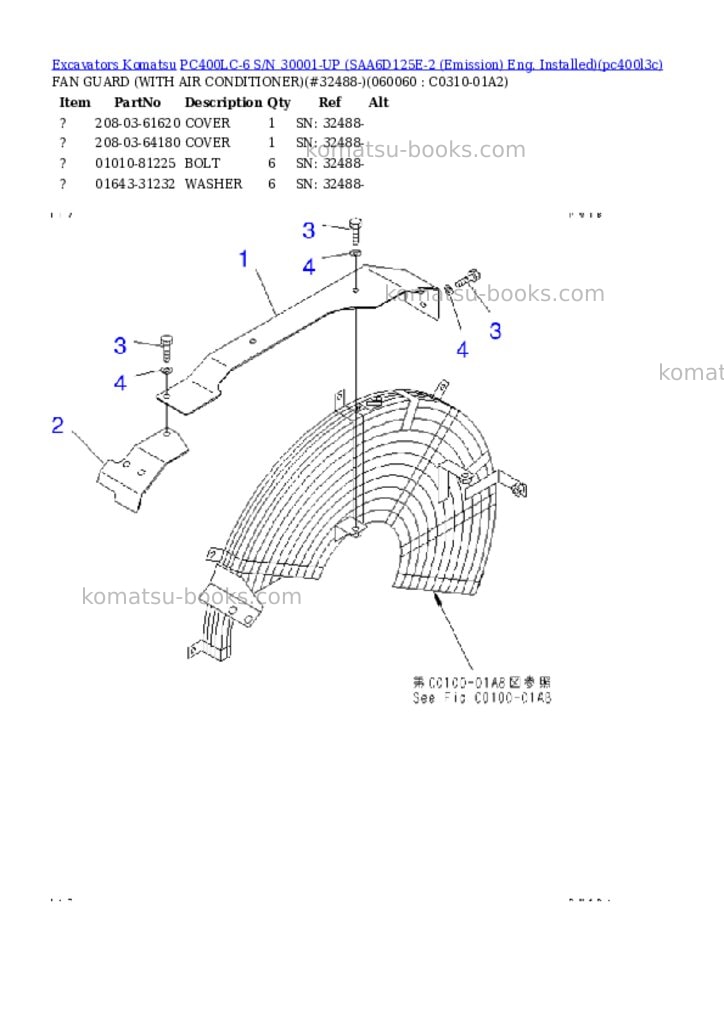 Komatsu PC400LC-6 S/N 30001-UP (SAA6D125E-2 (Emission) Eng. Installed) Parts catalog cover Page 10 Komatsu PC400LC-6 S/N 30001-UP (SAA6D125E-2 (Emission) Eng. Installed) Parts catalog cover Page 10