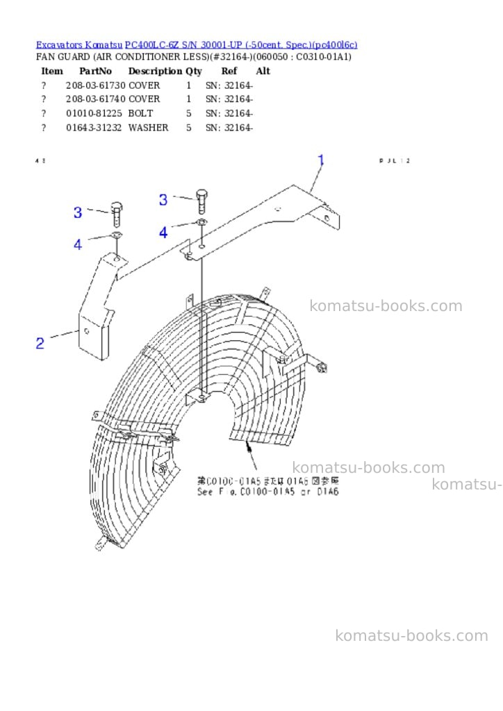 Komatsu PC400LC-6Z S/N 30001-UP (-50cent. Spec.) Parts catalog cover Page 7 Komatsu PC400LC-6Z S/N 30001-UP (-50cent. Spec.) Parts catalog cover Page 7