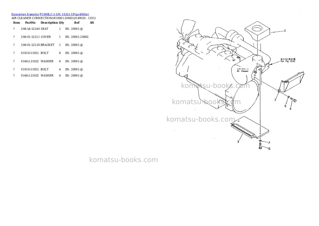 Komatsu pc400lc-5 s/n 10351-up Parts catalog cover Page 2 Komatsu pc400lc-5 s/n 10351-up Parts catalog cover Page 2
