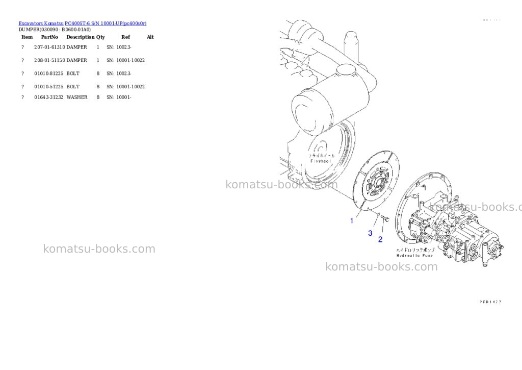 Komatsu pc400st-6 s/n 10001-up Parts catalog cover Page 8