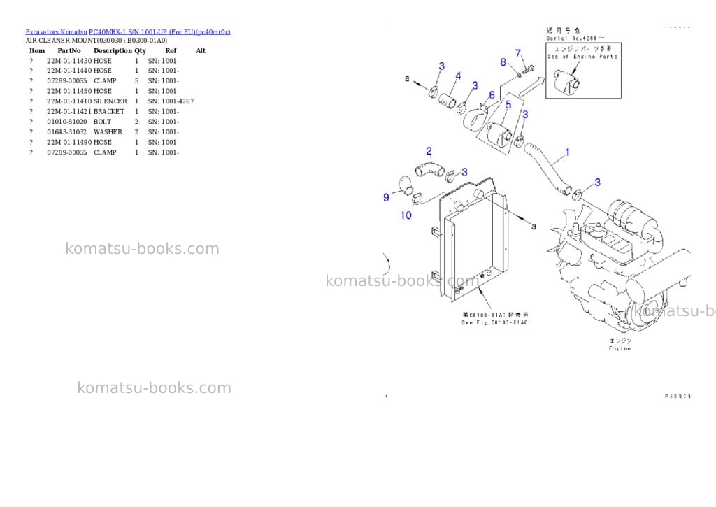 Komatsu pc40mrx-1 s/n 1001-up for eu Parts catalog cover Page 2 Komatsu pc40mrx-1 s/n 1001-up for eu Parts catalog cover Page 2