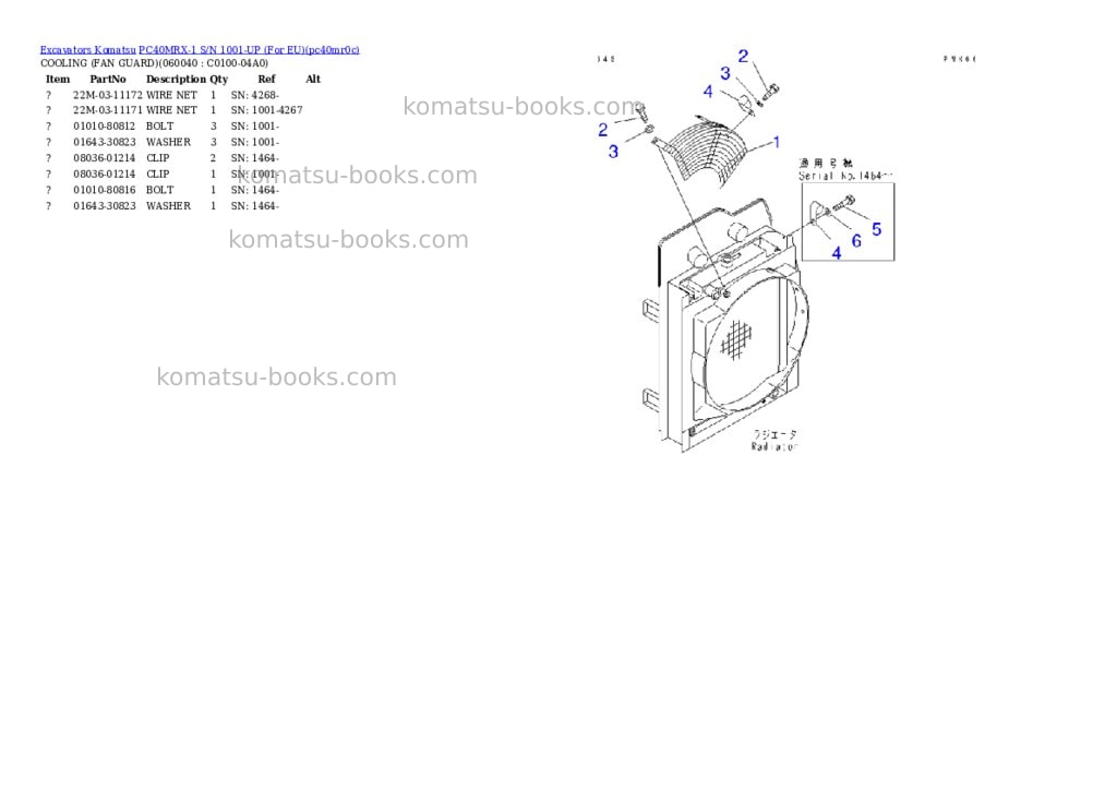 Komatsu pc40mrx-1 s/n 1001-up for eu Parts catalog cover Page 7 Komatsu pc40mrx-1 s/n 1001-up for eu Parts catalog cover Page 7