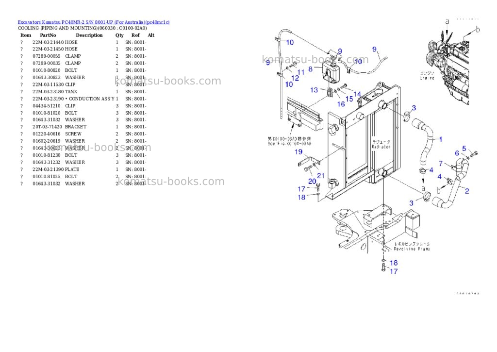 Komatsu PC40MR-2 S/N 8001-UP (For Australia) Parts catalog cover Page 6 Komatsu PC40MR-2 S/N 8001-UP (For Australia) Parts catalog cover Page 6