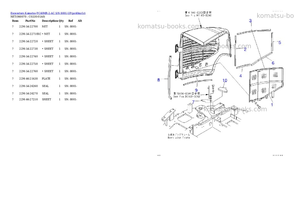 Komatsu pc40mr-2-ac s/n 8001-up Parts catalog cover Page 10