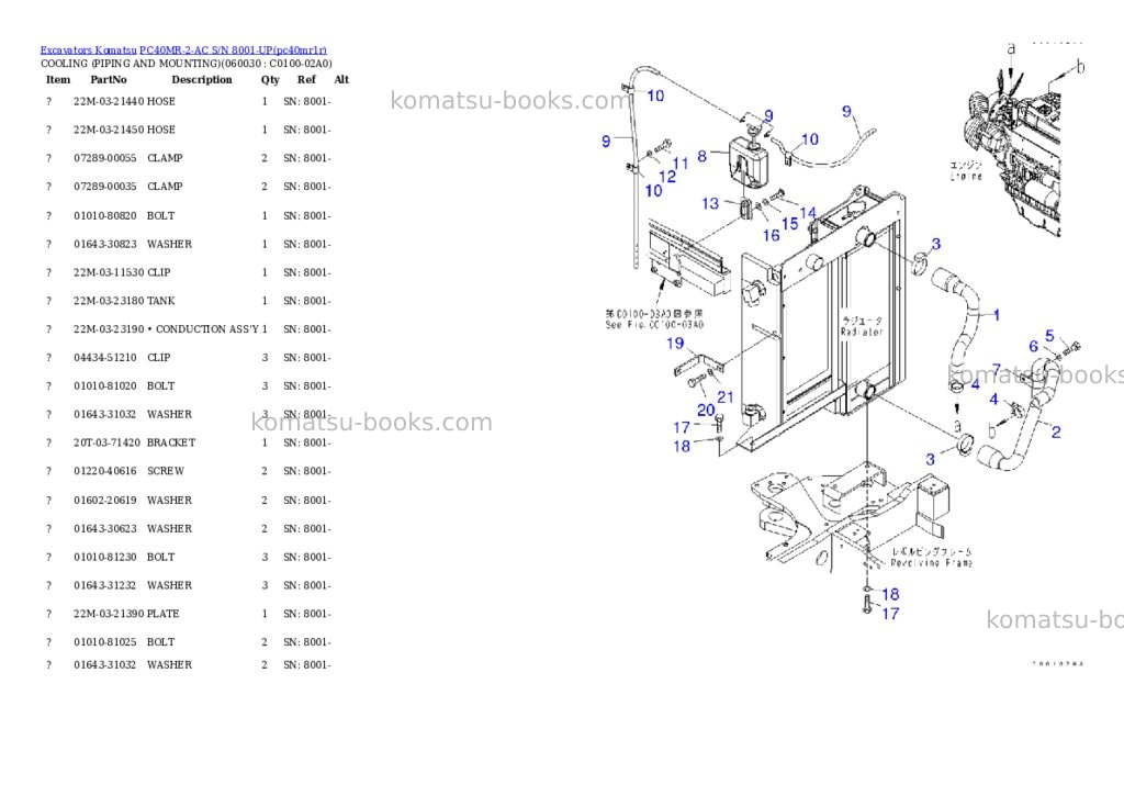 Komatsu pc40mr-2-ac s/n 8001-up Parts catalog cover Page 6
