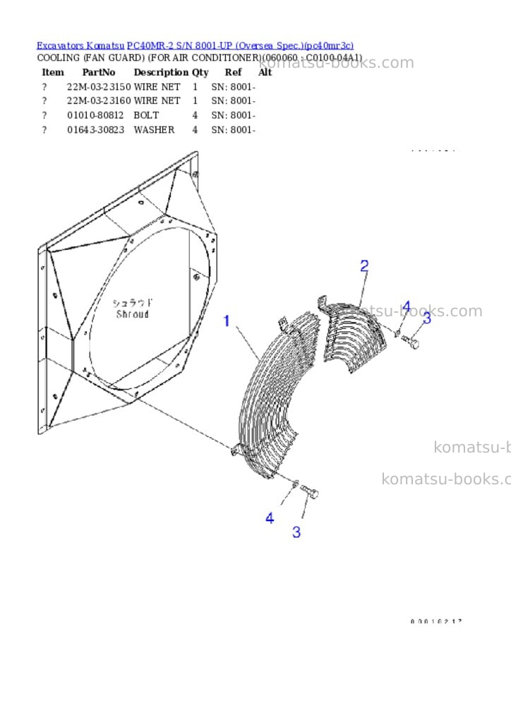 Komatsu PC40MR-2 S/N 8001-UP (Oversea Spec.) Parts catalog cover Page 10 Komatsu PC40MR-2 S/N 8001-UP (Oversea Spec.) Parts catalog cover Page 10