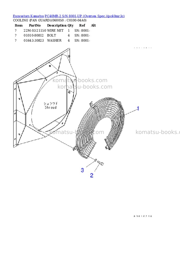 Komatsu PC40MR-2 S/N 8001-UP (Oversea Spec.) Parts catalog cover Page 9 Komatsu PC40MR-2 S/N 8001-UP (Oversea Spec.) Parts catalog cover Page 9