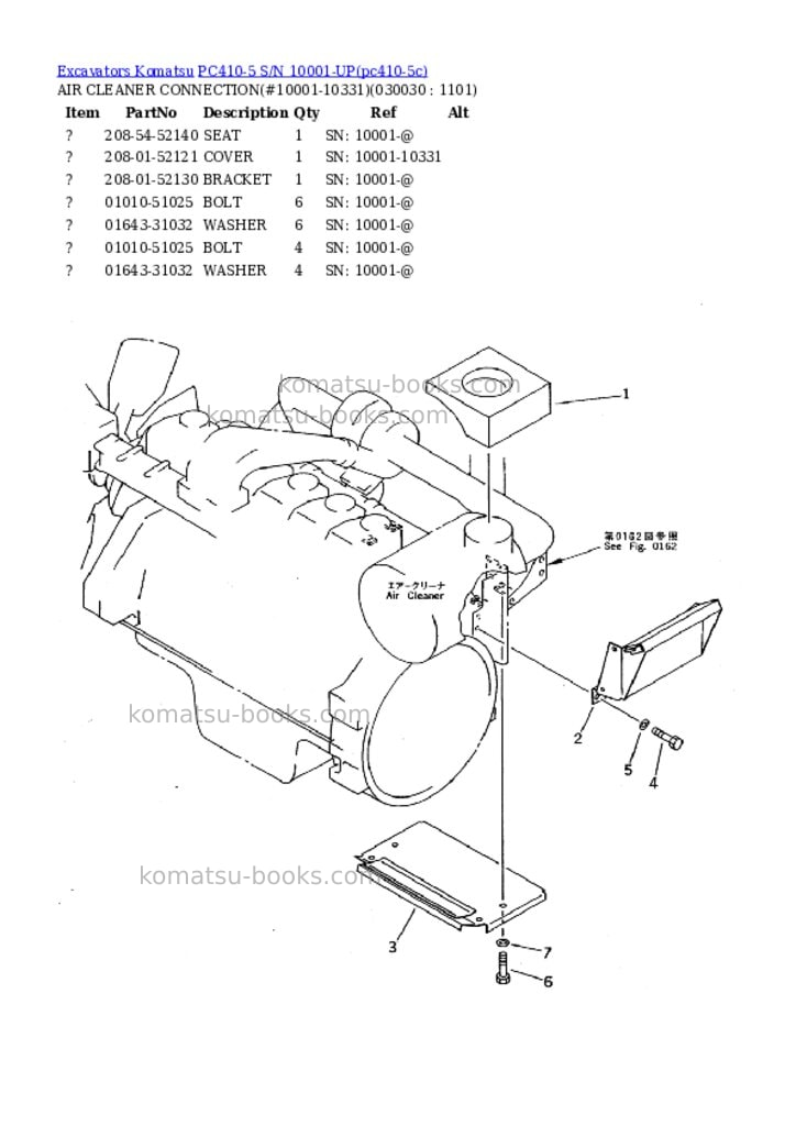 Komatsu pc410-5 s/n 10001-up Parts catalog cover Page 2 Komatsu pc410-5 s/n 10001-up Parts catalog cover Page 2