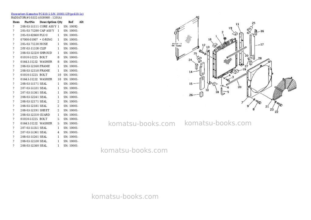 Komatsu pc410-5 s/n 10001-up Parts catalog cover Page 5 Komatsu pc410-5 s/n 10001-up Parts catalog cover Page 5