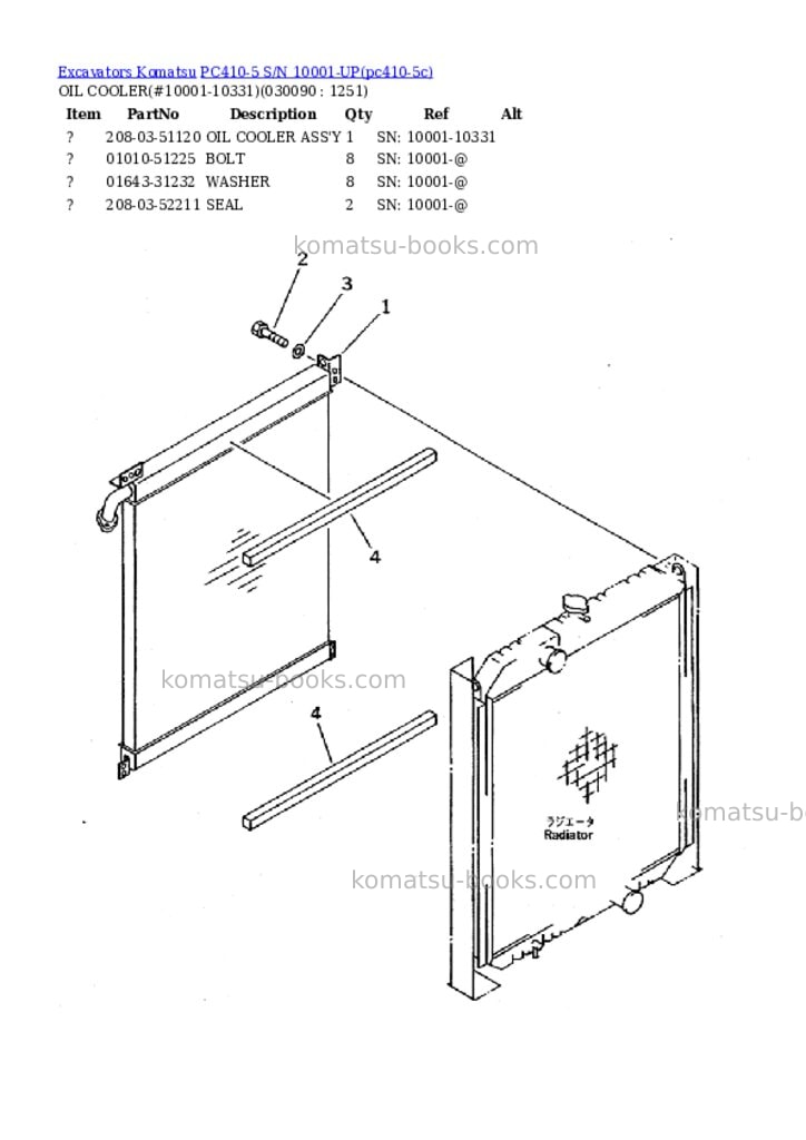 Komatsu pc410-5 s/n 10001-up Parts catalog cover Page 8 Komatsu pc410-5 s/n 10001-up Parts catalog cover Page 8